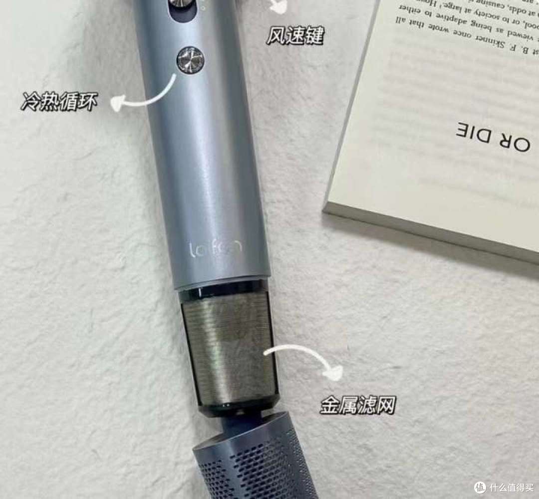 2024年吹风机推荐攻略，哪款更值得入手？松下/徕芬/戴森/airfly推荐~