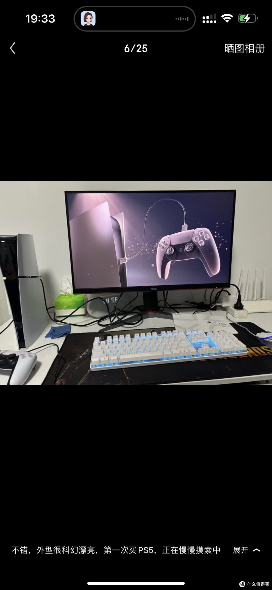 ps5震撼登场!带你领略极致游戏体验