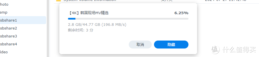 NAS挂了，我居然靠硬盘柜救回了数据——铁威马D8 Hybrid初体验