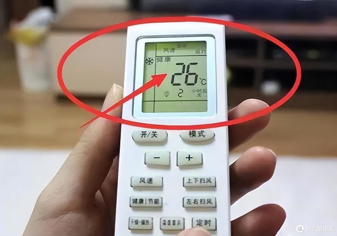 空调开到26度，一晚上能花多少电费？电工师傅：没你想象那么多