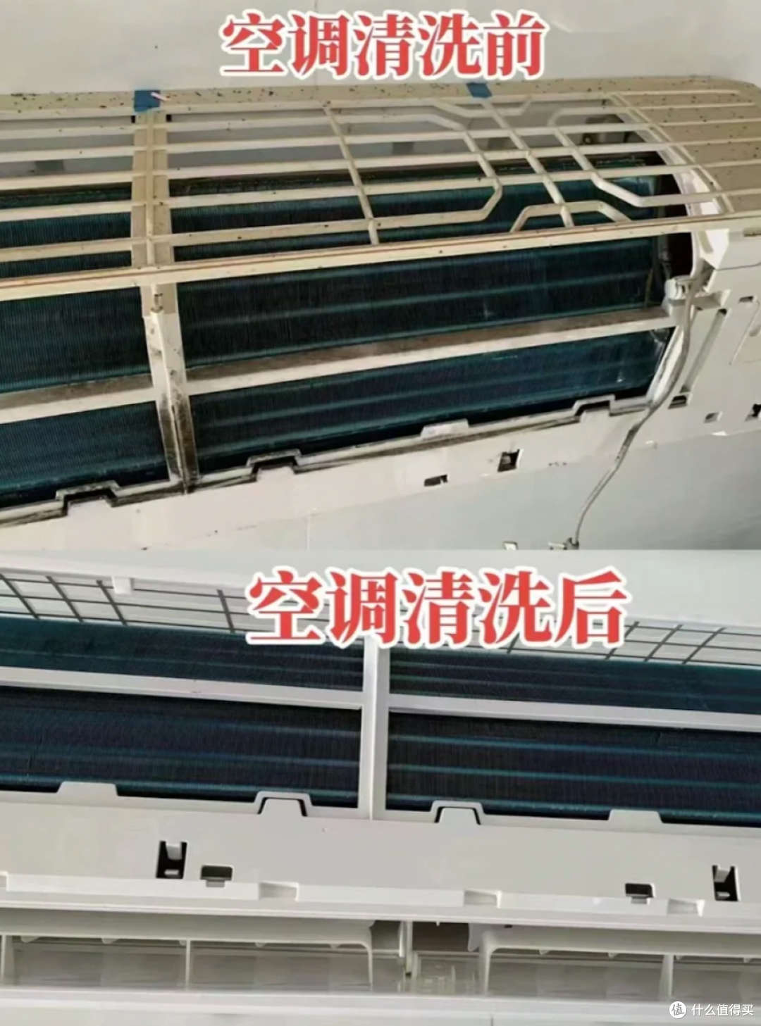 空调开到26度，一晚上能花多少电费？电工师傅：没你想象那么多