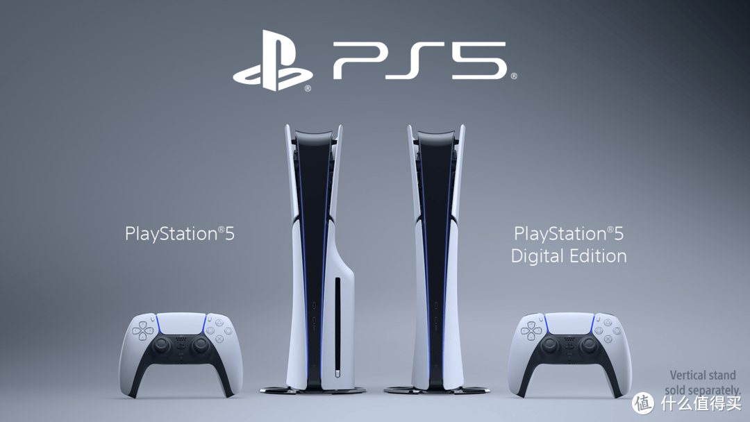 New look for PS5 console this holiday season – PlayStation.Blog