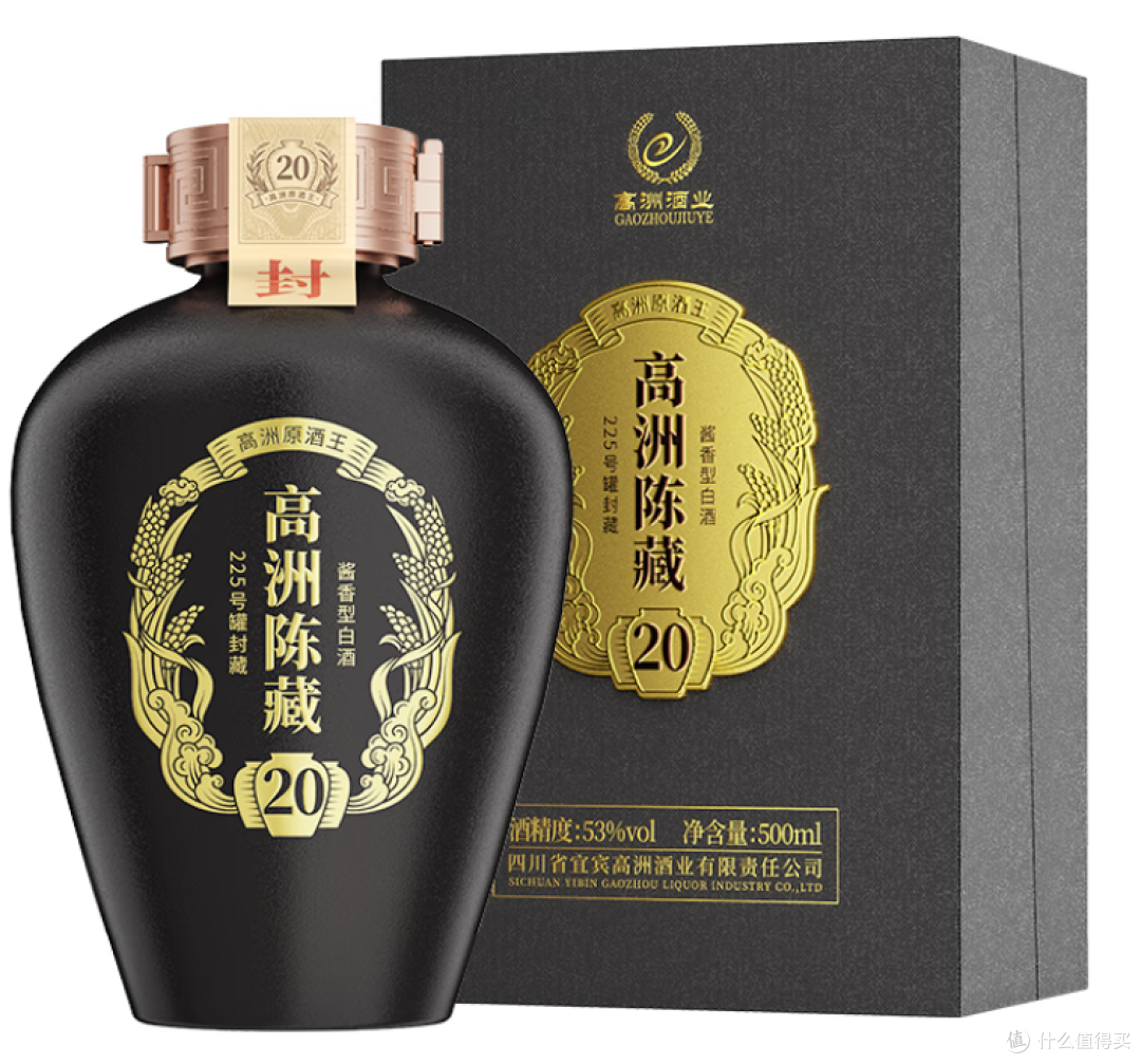 西凤酒华山论剑30年陈酿55%vol 凤香型白酒500ml 【报价价格评测怎么样