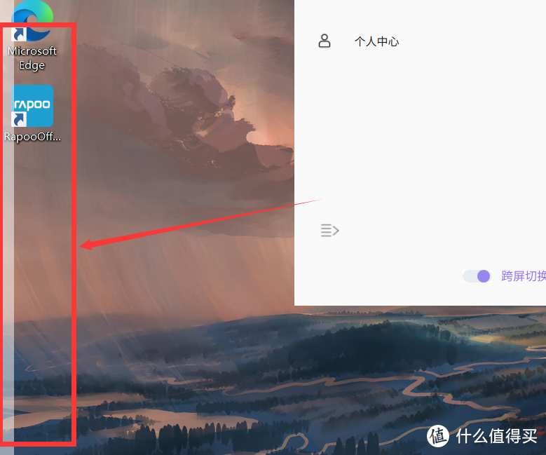 三模连接，跨端协同的办公旗舰鼠标——雷柏MT760分享