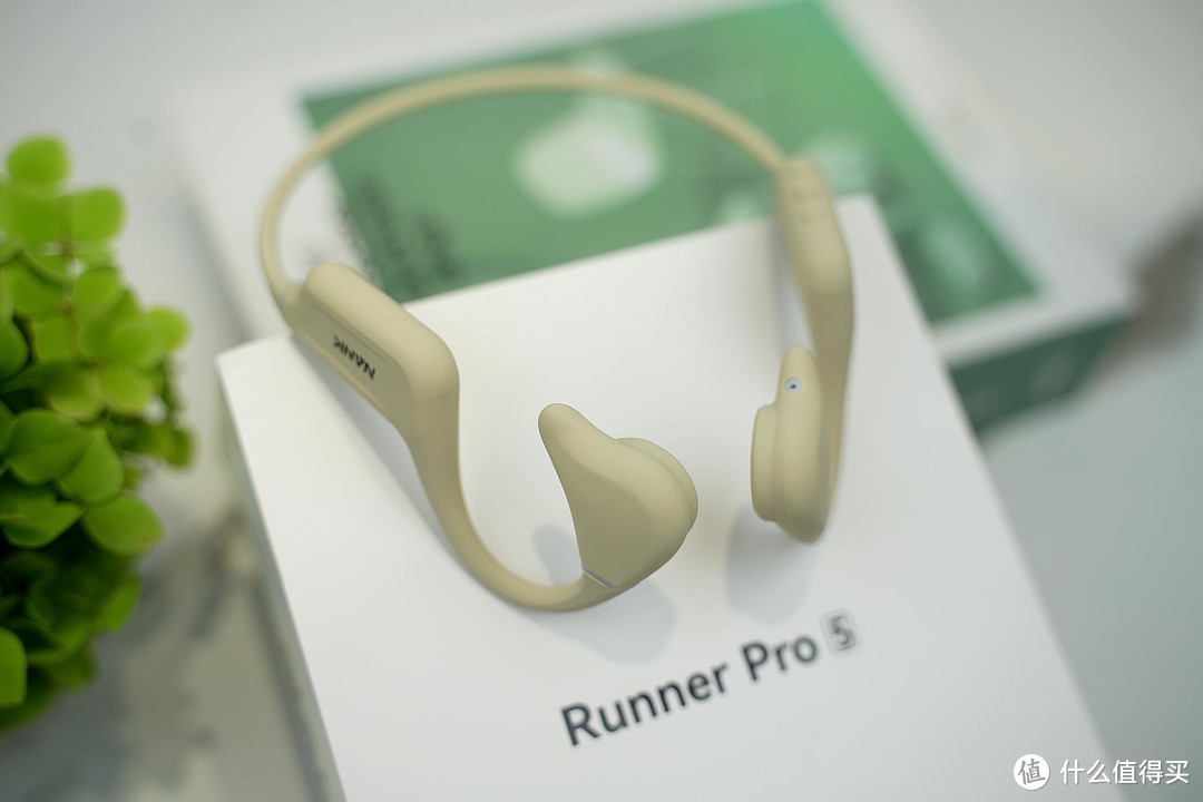 南卡Runner Pro 5：运动与音乐的完美融合，开启你的动感生活