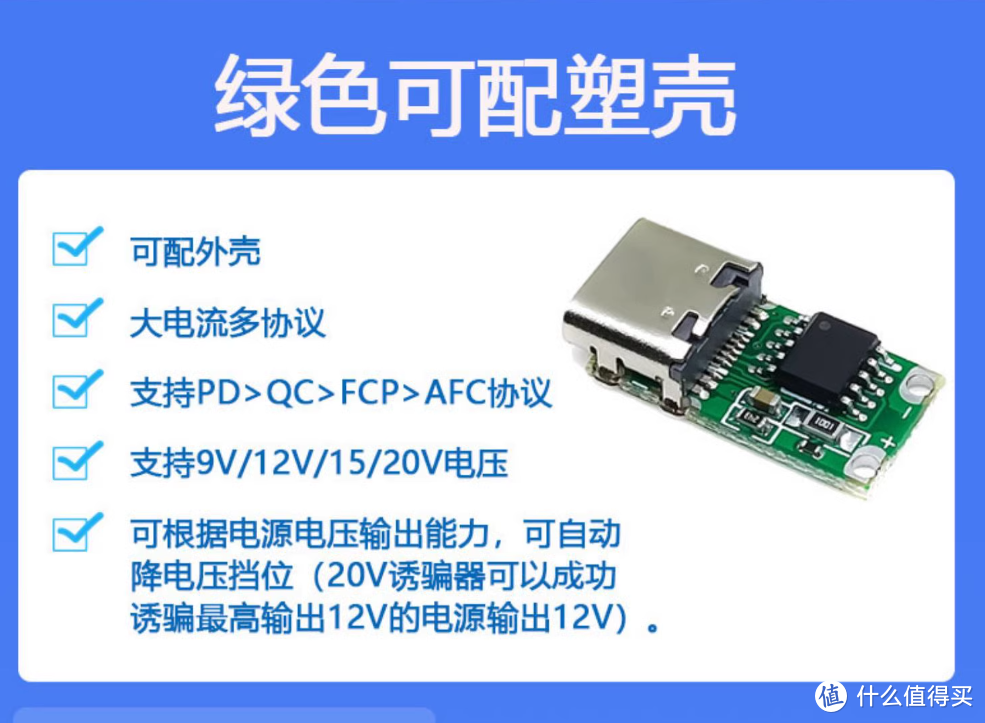 3D打印：方猫桌面暴力风扇