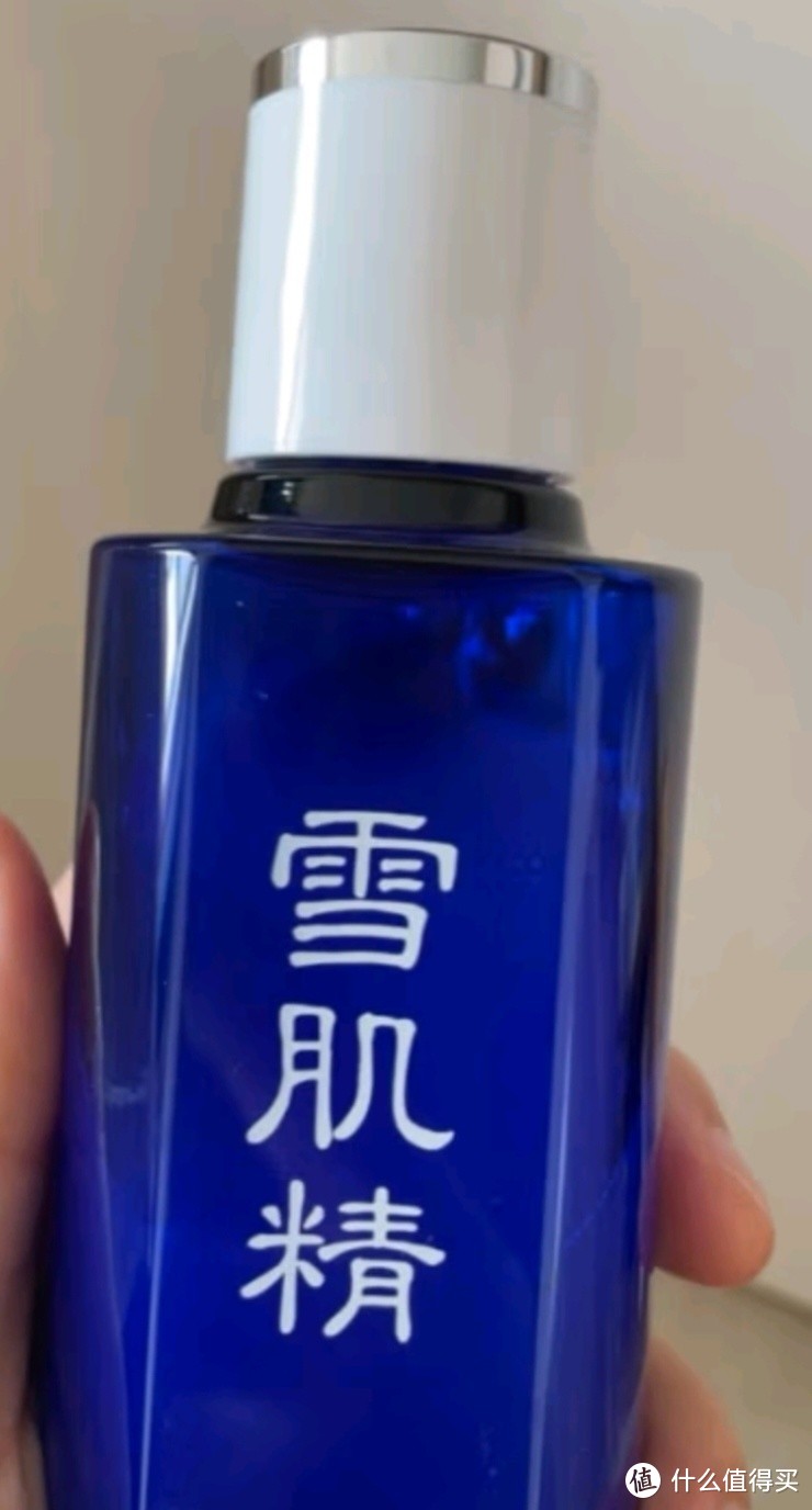 雪肌精化妆水经典型200ml 补水保湿爽肤水 618提前购