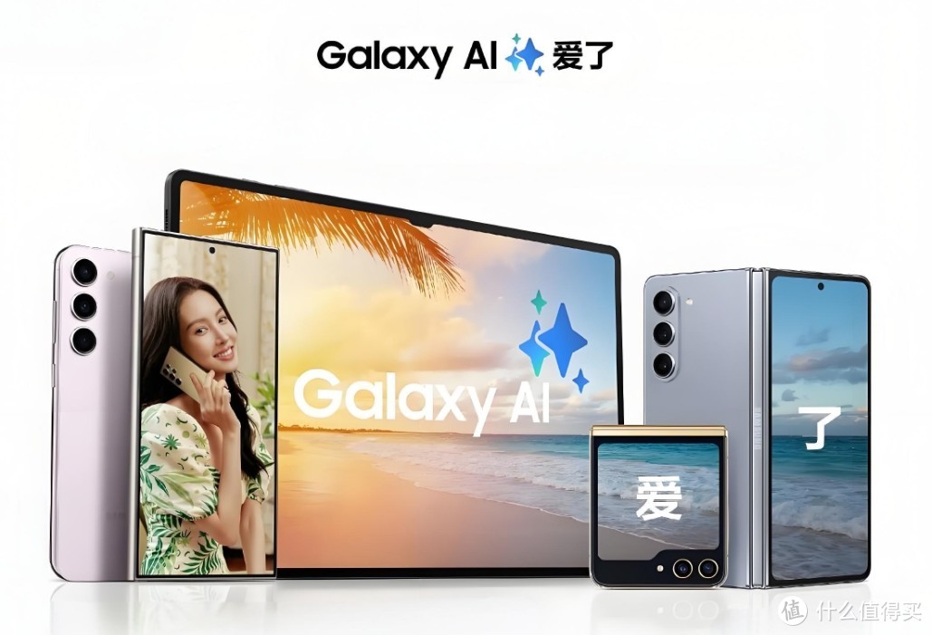 官方预热？三星Galaxy S25系列，影像 性能 屏幕大幅提升「新机」