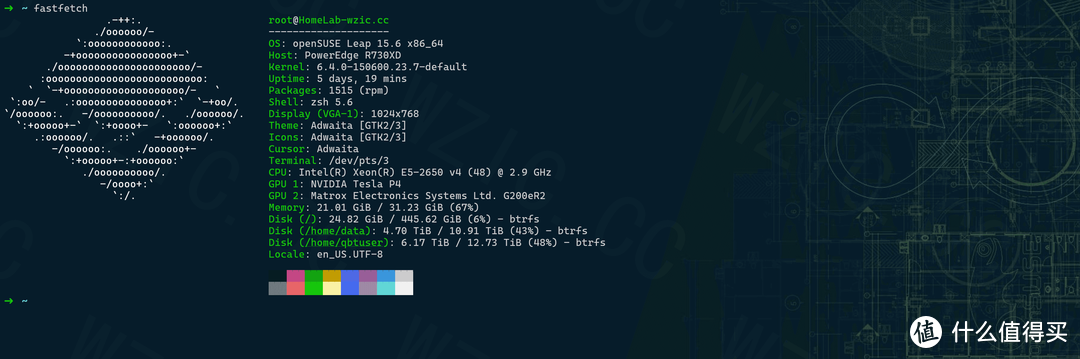 [莱点NIC]  QL45212HLCU,10G/25G网卡新选择?