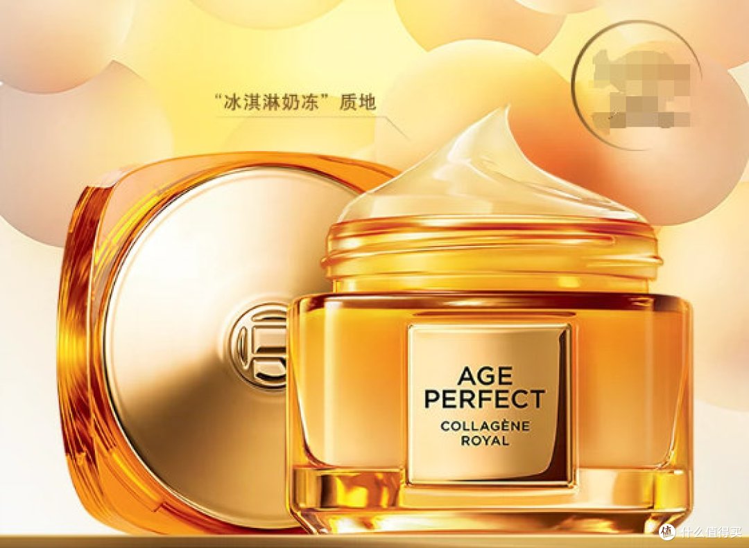 抗皱紧致护肤品排行榜10强：热门产品深度测评！