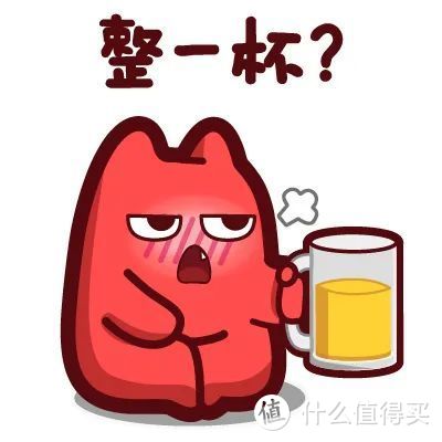 白酒知识 | 喝酒脸红的人到底能不能喝？