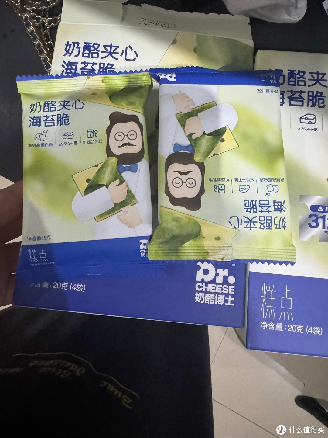 海苔好吃但也要注意选