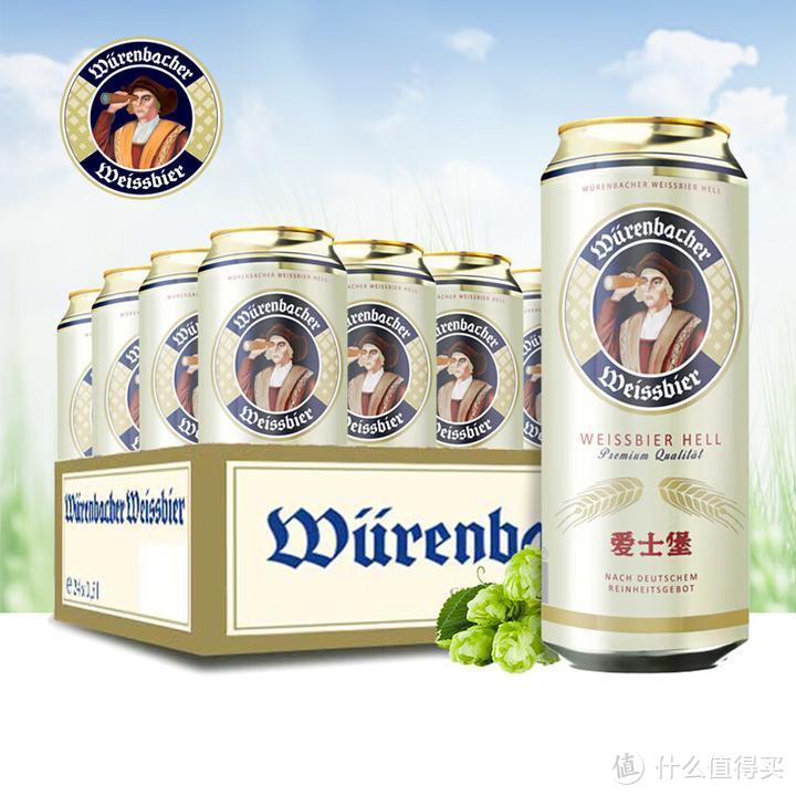 那些啤酒好喝！2024全球公认好喝10大啤酒！值得收藏！