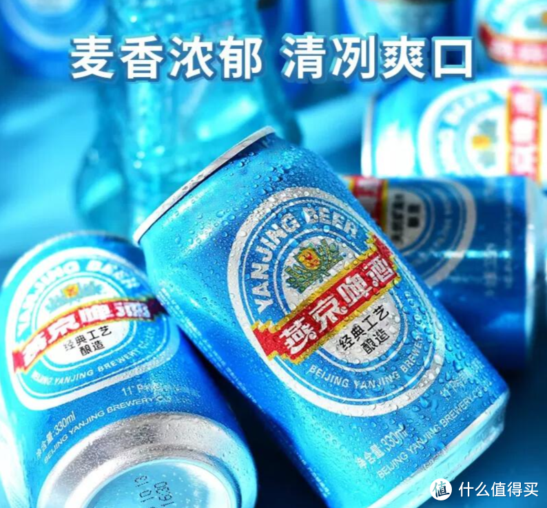 那些啤酒好喝！2024全球公认好喝10大啤酒！值得收藏！