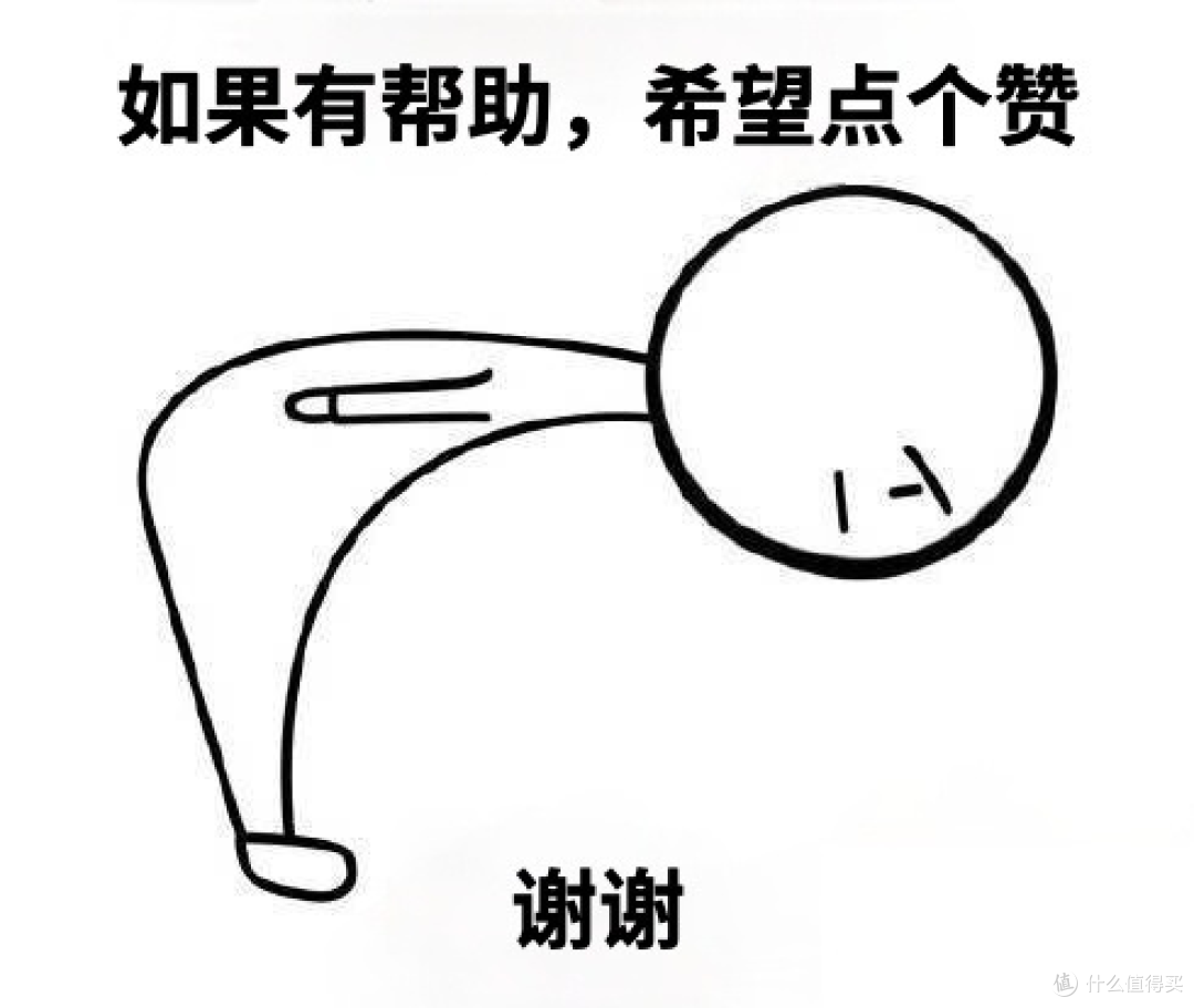 2024年头戴式无线游戏耳机选购推荐，罗技、雷蛇、ROG、HyperX、索尼、漫步者等主流游戏耳机全攻略