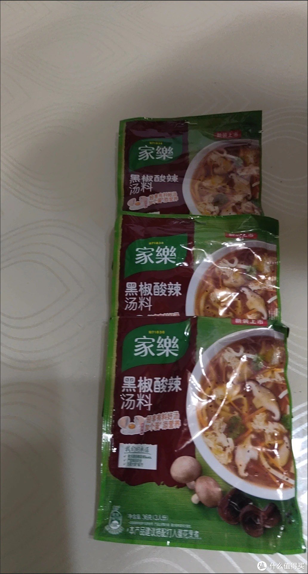 家乐速食汤