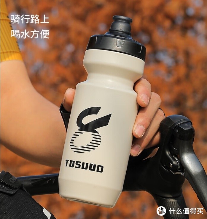 塔斯队长（TOSUOD）自行车骑行水壶：骑行路上的畅饮伙伴