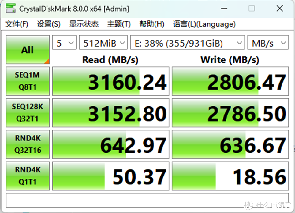 拆解报告：MI小米6A USB4编织高速数据线