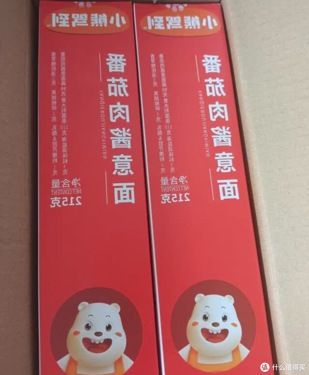 "小熊驾到·健康之选：500g直条形意大利面，家用儿童速食低脂意面，美味又便捷！"