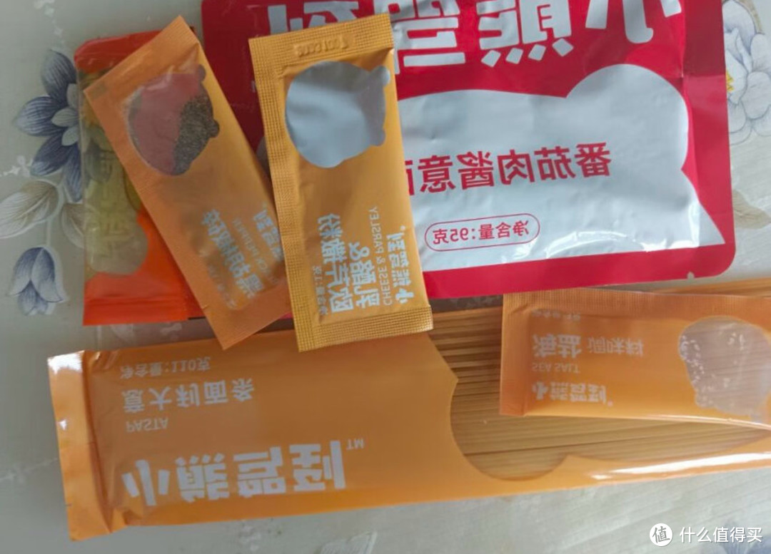 "小熊驾到·健康之选：500g直条形意大利面，家用儿童速食低脂意面，美味又便捷！"