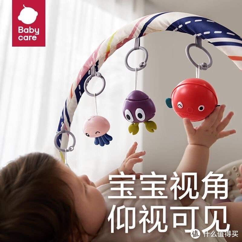 Babycare 婴儿健身架脚踏钢琴