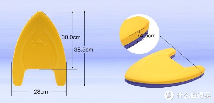 英发 A字助泳板：畅游水中的轻盈伙伴