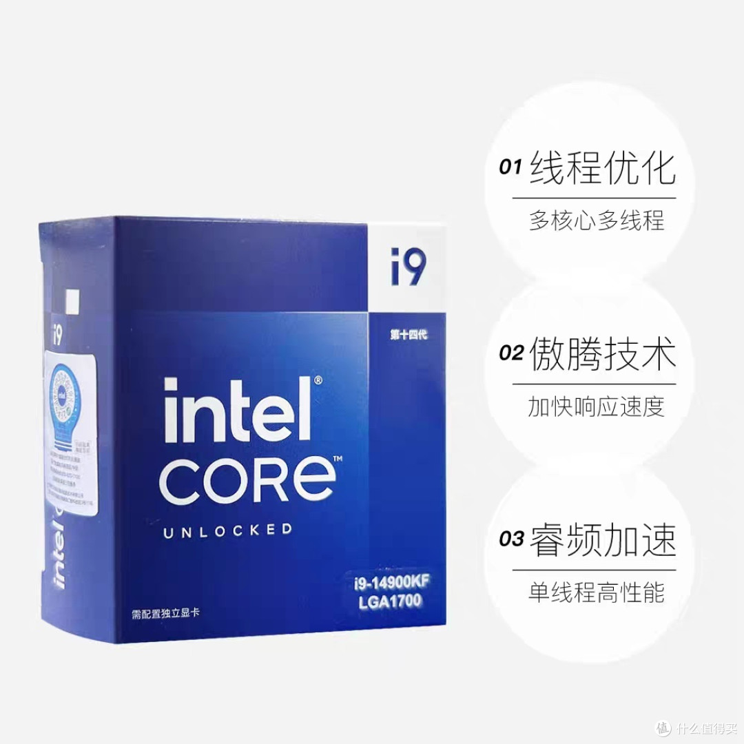 AMD与Intel处理器综合对比分析_CPU_什么值得买