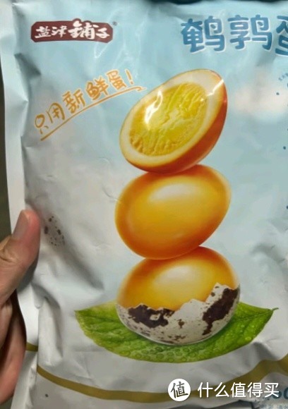 奥运零食大揭秘！运动员都在吃什么？