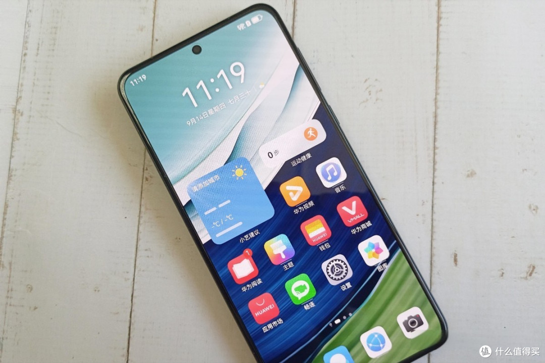 通讯>手机>其他智能手机>huawei/华为其他智能手机>文章详情>1080_721