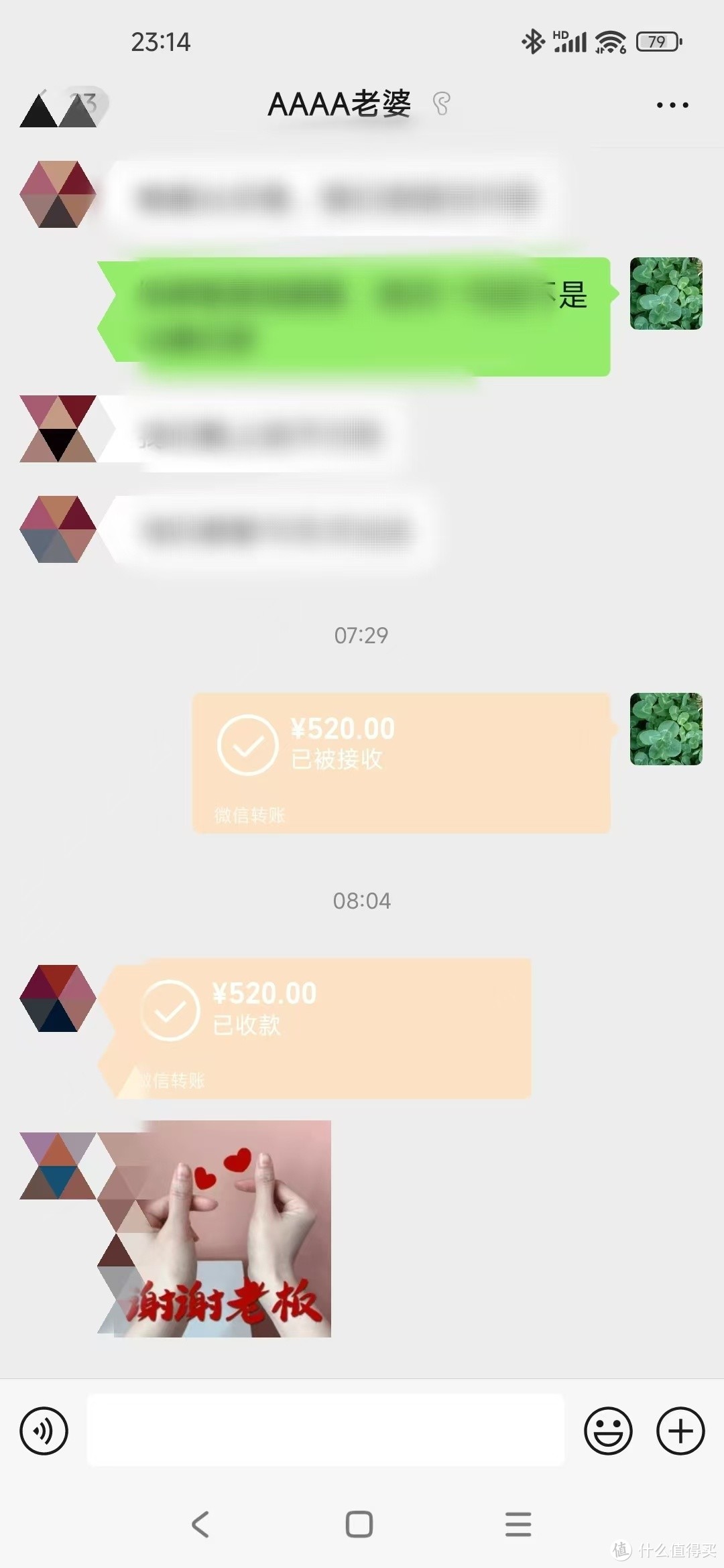 2665元的老款爱玛爱贝，用来做七夕礼物最合适不过！