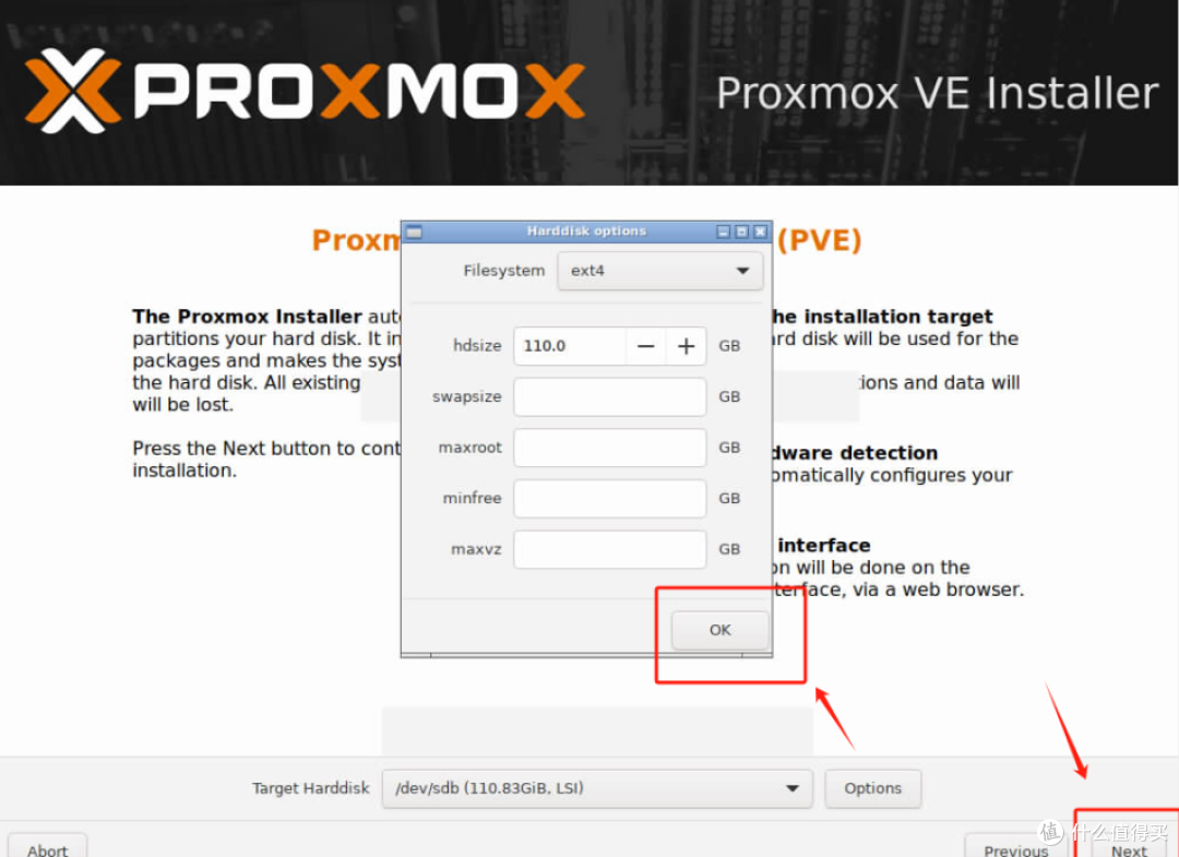 PVE虚拟机助7年前老台式机焕发第二春-PVE8.2.2安装体验分享