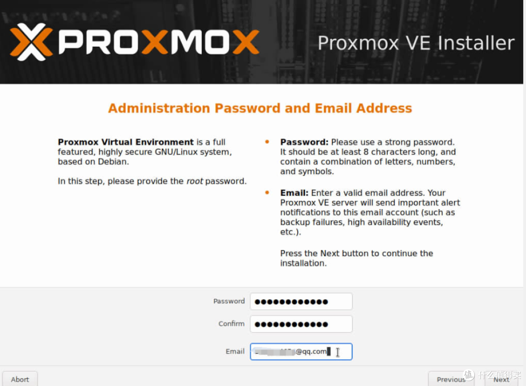 PVE虚拟机助7年前老台式机焕发第二春-PVE8.2.2安装体验分享
