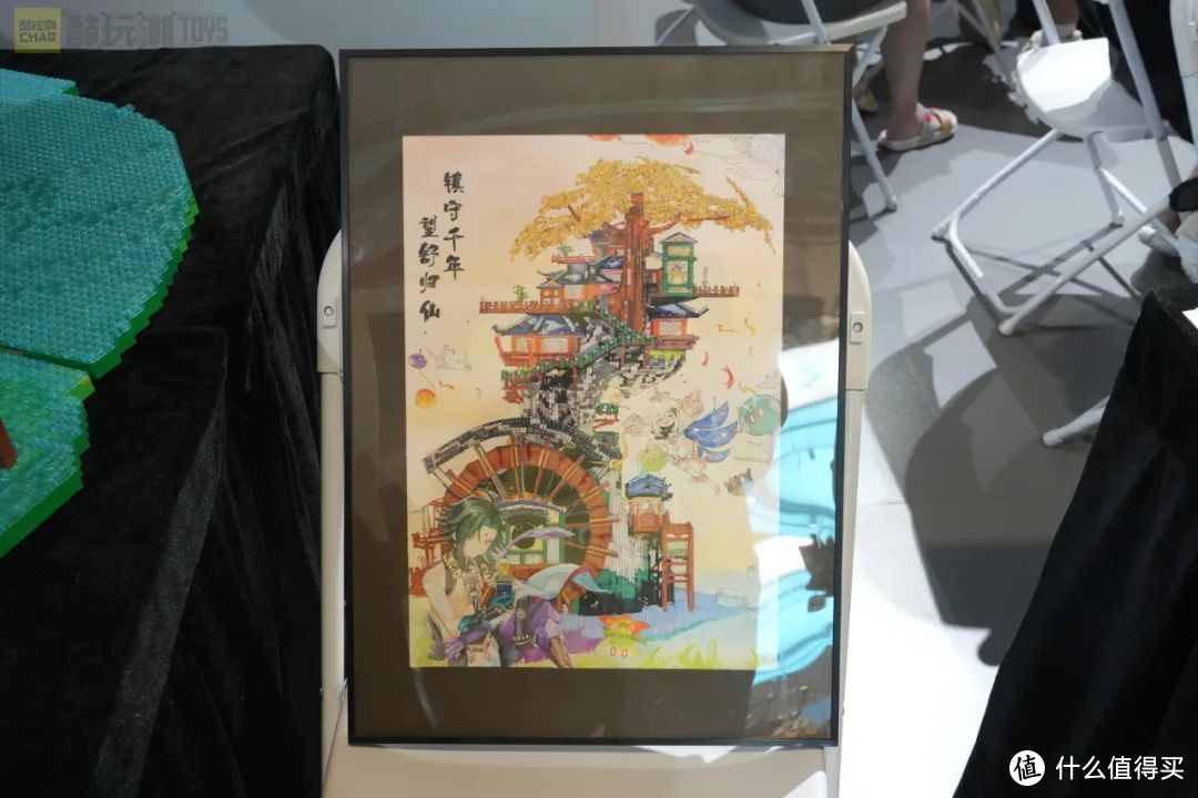 年度最大乐高玩家聚会，2024第六届中国乐高AFOL节暴走万步探展