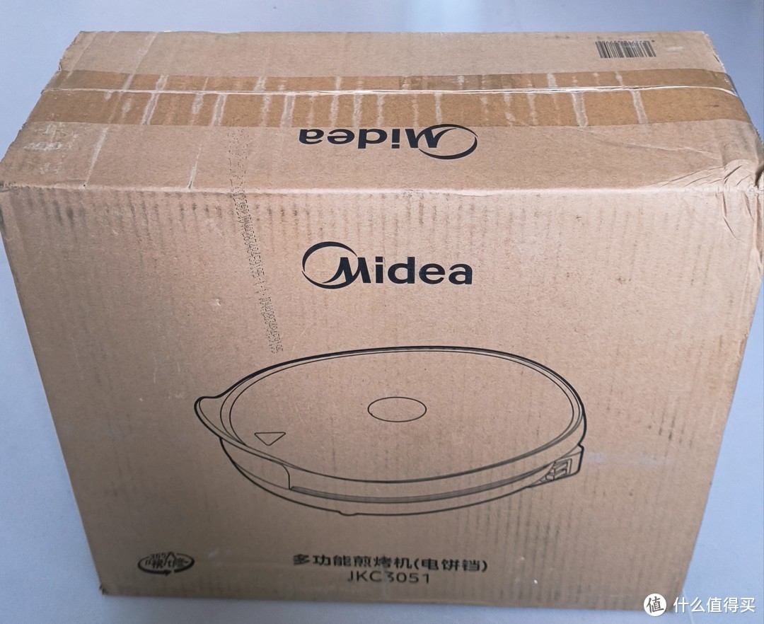 美的（Midea）电饼铛JKC3051评测：厨房美味制作得力好帮手！