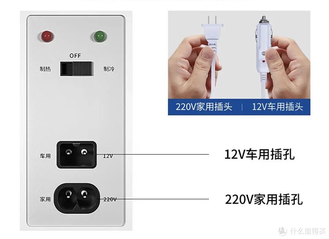 百事小冰箱，清凉与便捷的完美融合！