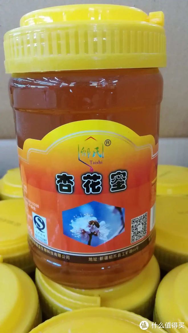 杏花蜜好还是槐花蜜好？哪种才是“奢侈”蜜？