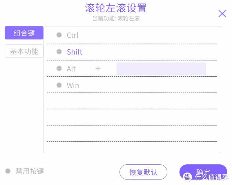 雷柏MT760＆MT760mini无线多模鼠标，适用大小手，精准操控，办公与游戏完美伴侣