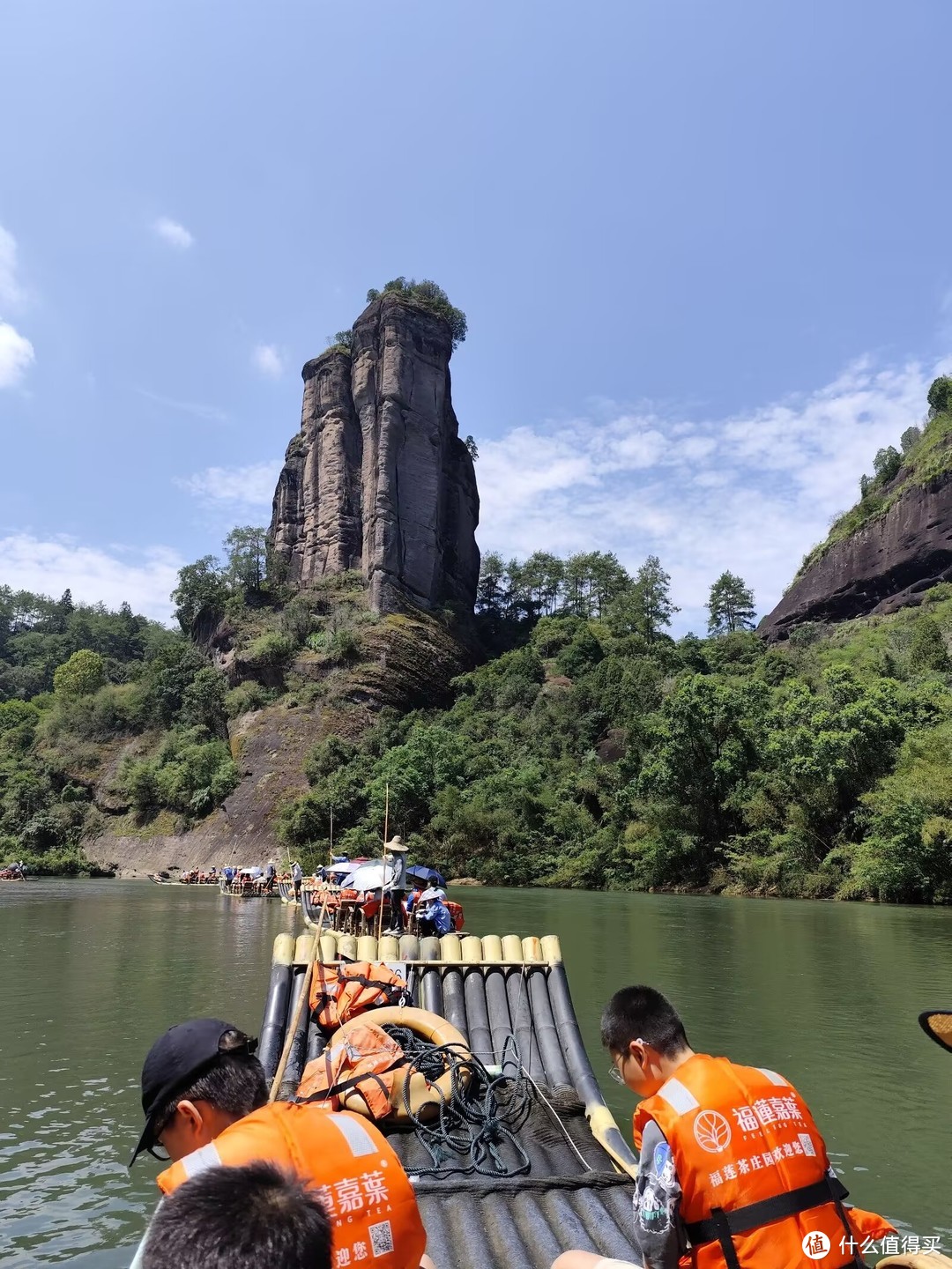 武夷山2日游