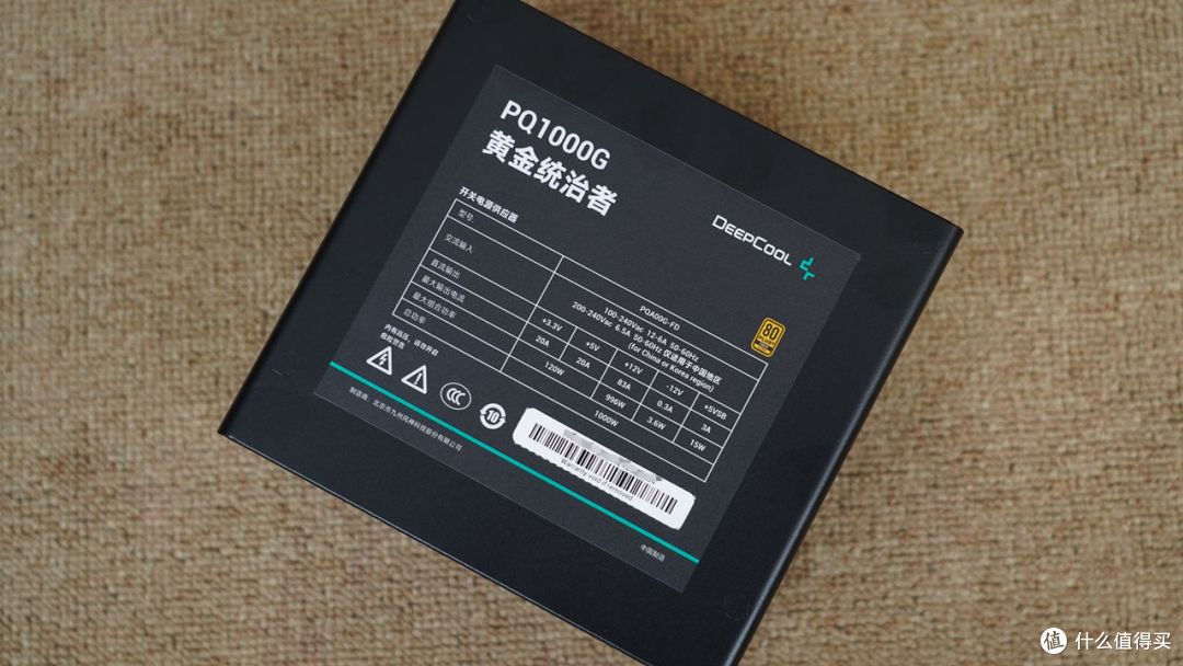 更快更强更省电，AMD R9 9900X首发评测_CPU_什么值得买