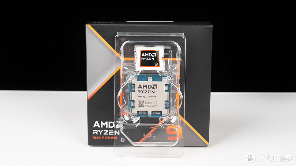 全新大杀器，Ryzen 9 9900X+技嘉B650E电竞雕进阶测试