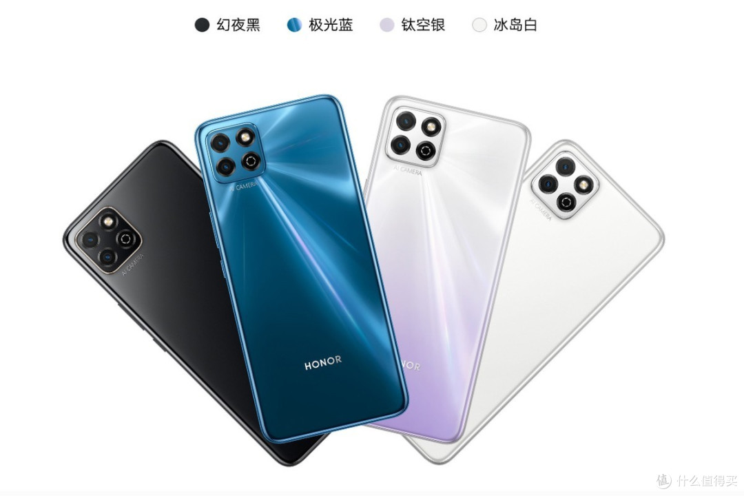 社区首页>电脑数码>手机通讯>手机>honor/荣耀手机>文章详情>1080_720