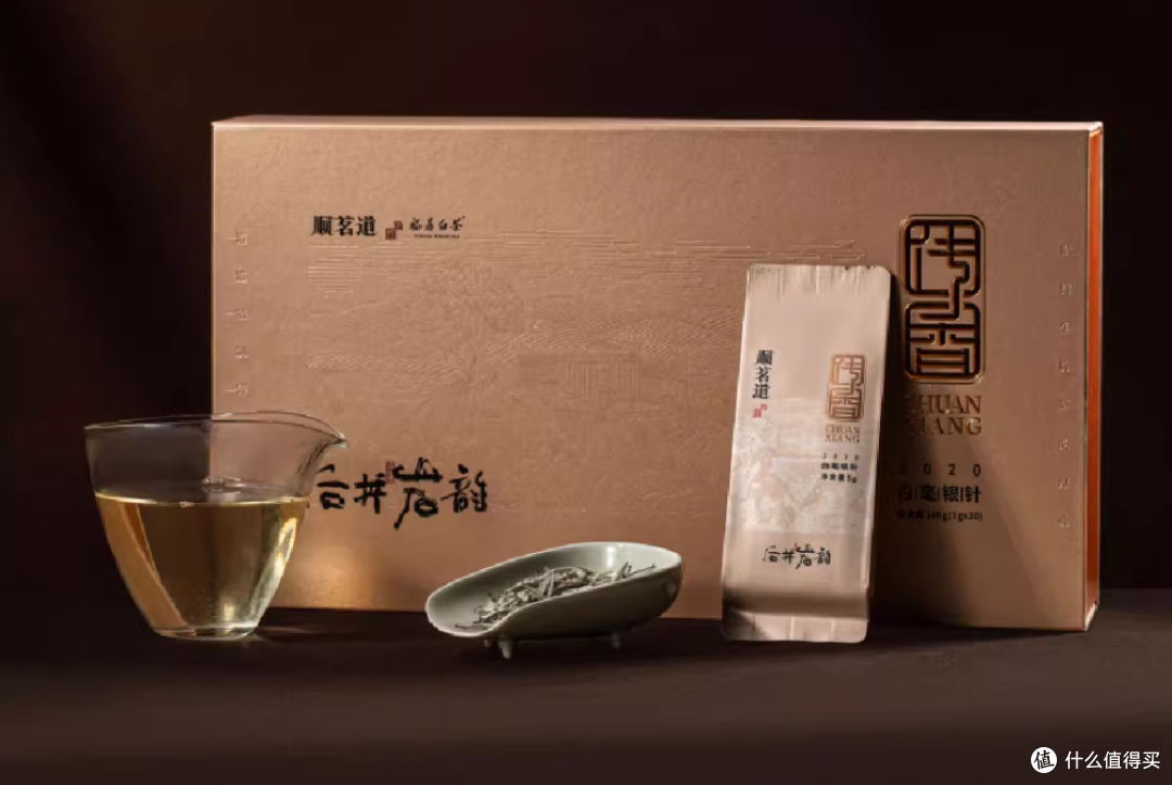 白茶哪个牌子好?2024年白茶品牌排行榜前十名