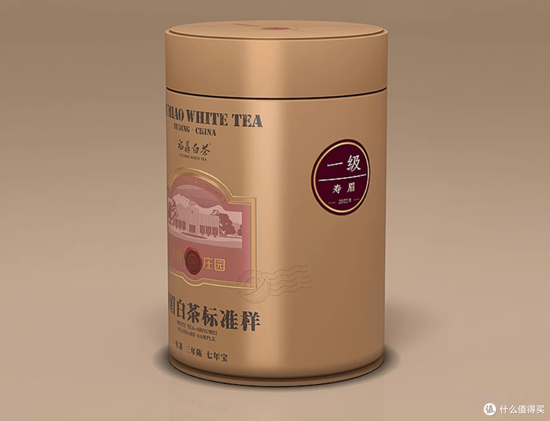 白茶哪个牌子好?2024年白茶品牌排行榜前十名