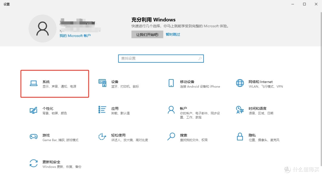 《暗区突围PC版》配置要求+查看自己的配置是否能玩+游戏启动器下载教程。