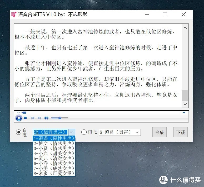 吾爱破J论坛大佬，如何轻松搞定会员特权？