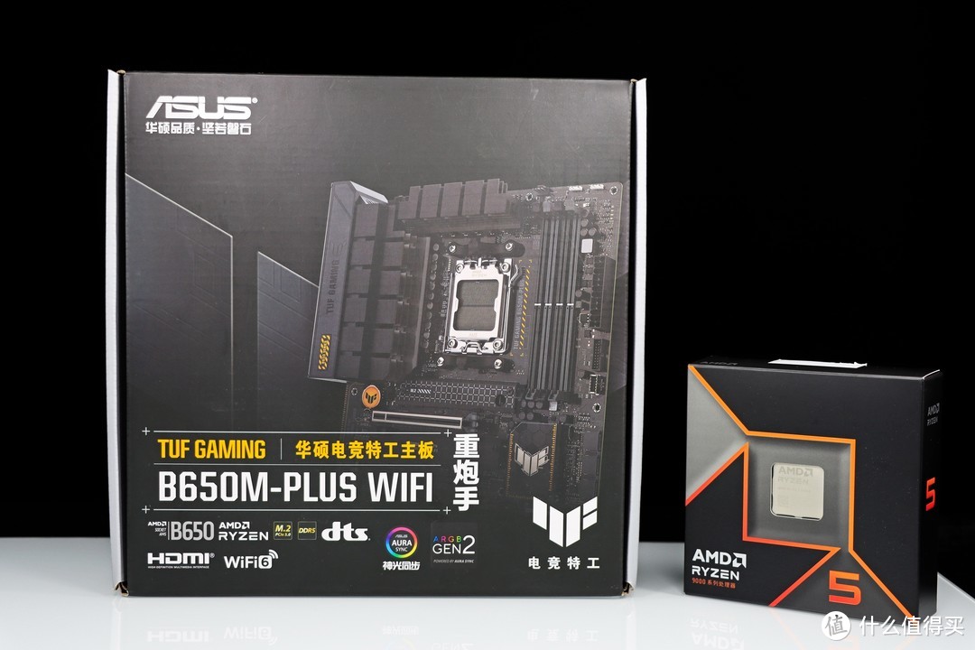 R5 9600X + B650 重炮手 WIFI + 索泰 RTX4080 SUPER 月白实测，一窥 Zen5 用 N 卡的优化程度