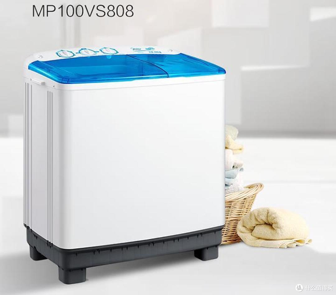 双缸洗衣机哪个牌子好？2024最建议买这三款：性价比高，口碑公认！