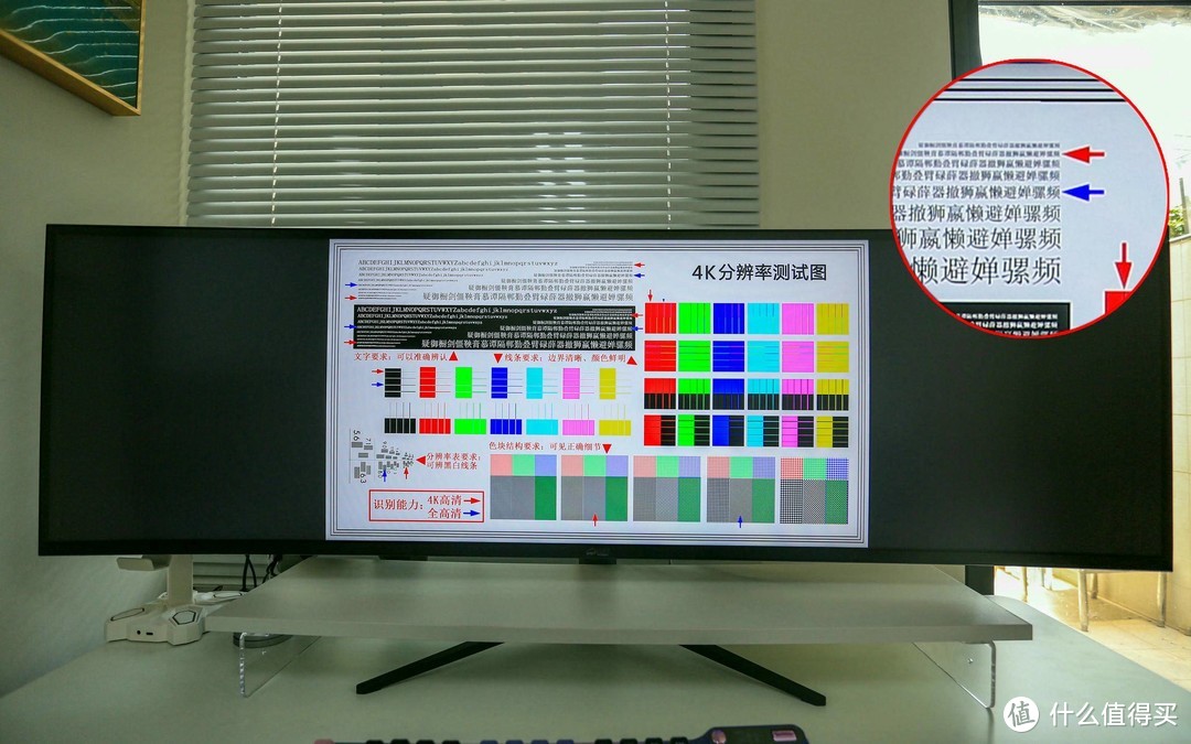 1.2米长的巨屏震撼，49英寸5k 144Hz，游戏和办公的沉浸式体验—川升 M49Q Nano IPS带鱼屏评测