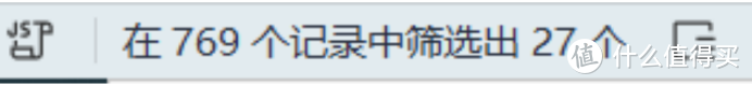 选购电视，怎么判断电视画质的好坏？超3千字长文分析，对比海信、TCL和索尼5款产品