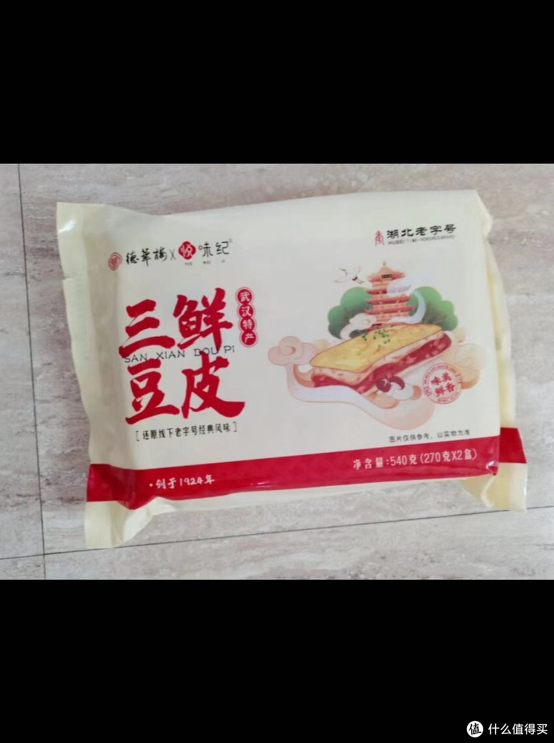 贴秋膘时的豆皮味道：武汉老街里的金黄回忆